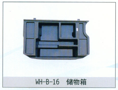WH-B-16