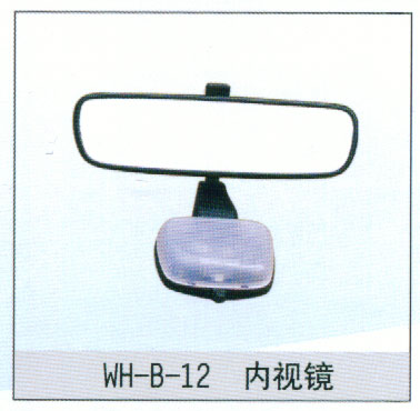 WH-B-12