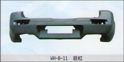 WH-B-11