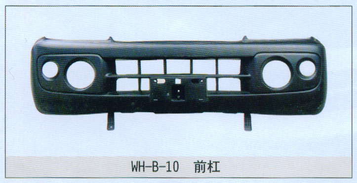 WH-B-10